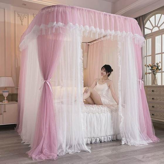 New U-type guide rail mosquito net princess-style thickened and raised bracket encrypted tent yarn romantic track fairy wind mosquito net
New U-type guide rail mosquito net princess-style thickened and raised bracket encrypted tent yarn romantic track fairy wind mosquito net