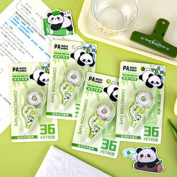 1 Piece of School Supplies Cartoon Panda Correction Tape for Students, Cute Large-Capacity Transparent Film Correction Tape, Learning Stationery 1 Piece of School Supplies Cartoon Panda Correction Tape for Students, Cute Large-Capacity Transparent Film Correction Tape, Learning Stationery