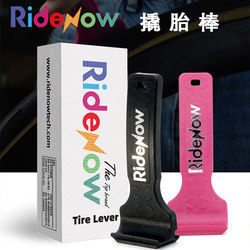RideNow Tire Lever Road Tire Lever RideNow Tire Lever Road Tire Lever