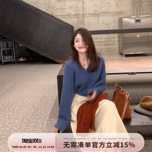 Echoone Blue's handbook wool V-neck loose sweater for women simple and fashionable versatile soft and glutinous knitted top 
Echoone Blue's handbook wool V-neck loose sweater for women simple and fashionable versatile soft and glutinous knitted top