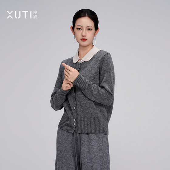 Sutiyu made autumn and winter new retro Chinese style new Chinese women's clothing 100% wool top J36-20332
Sutiyu made autumn and winter new retro Chinese style new Chinese women's clothing 100% wool top J36-20332