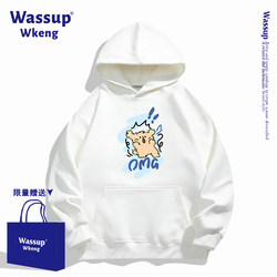 wassup Joint Line Puppy Hooded Sweatshirt Male 2025 New arrival Autumn and Winter Youth Trendy Couple Outwear wassup Joint Line Puppy Hooded Sweatshirt Male 2025 New arrival Autumn and Winter Youth Trendy Couple Outwear