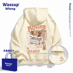 wassup Co-Trendy Cartoon Hooded Sweatshirt Men's and Women's Fall and winter 2025 New arrival Youth Loose Outwear Clothes wassup Co-Trendy Cartoon Hooded Sweatshirt Men's and Women's Fall and winter 2025 New arrival Youth Loose Outwear Clothes