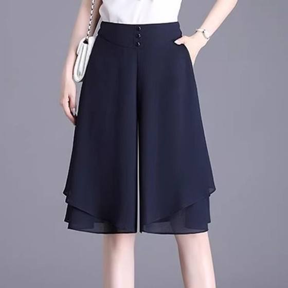 Women's summer thin style 2025 hot loose cropped pants small pants loose draped chiffon wide-leg pants
Women's summer thin style 2025 hot loose cropped pants small pants loose draped chiffon wide-leg pants
