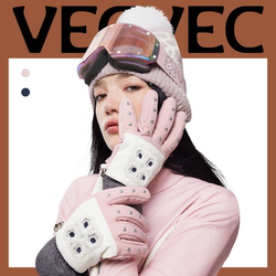 VECVEC ski gloves are warm, waterproof, non-slip, wear-resistant VECVEC ski gloves are warm, waterproof, non-slip, wear-resistant