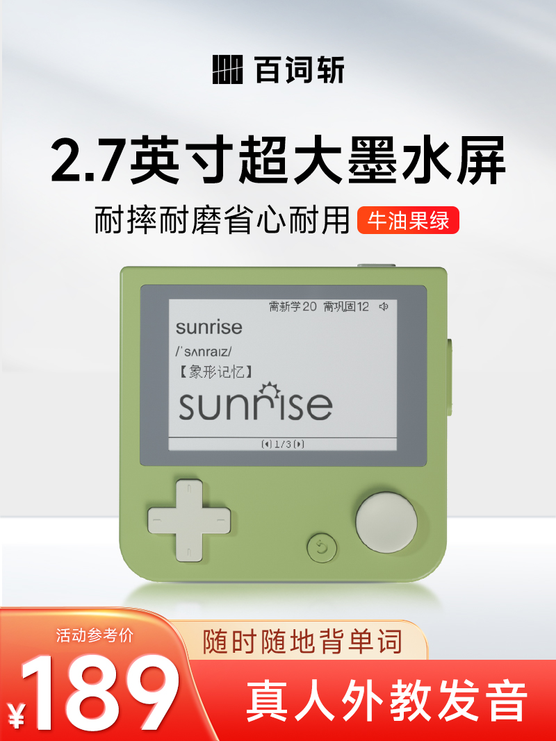 語学・辞書・学習参考書 Evaluating L2 Vocabulary Instruction