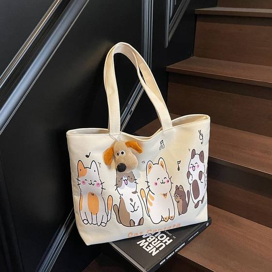 Summer cartoon cat canvas bag 2025 new commuter tote bag large capacity travel one-shoulder tote bag
Summer cartoon cat canvas bag 2025 new commuter tote bag large capacity travel one-shoulder tote bag