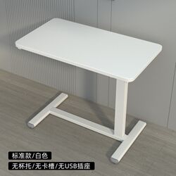 Lift computer table bedside table bed sofa notebook table desk simple mobile study table standing home Lift computer table bedside table bed sofa notebook table desk simple mobile study table standing home