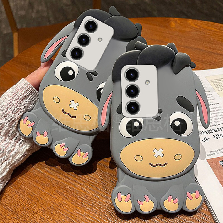 Funny Donkey Girls 3D Silicone TPU S24, S24 Plus, S24 Ultra, S23, S23 Plus, S23 Ultra Samsung Phone Case