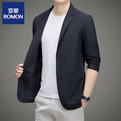 Romon Ice Silk High-Elasticity Sun Protection Clothing for Men, Lightweight Suit, Spring and Summer Suit, High-End Casual Single Suit Jacket Romon Ice Silk High-Elasticity Sun Protection Clothing for Men, Lightweight Suit, Spring and Summer Suit, High-End Casual Single Suit Jacket