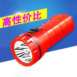 LED household flashlight rechargeable bright outdoor camping portable lighting children's mini flashlight LED household flashlight rechargeable bright outdoor camping portable lighting children's mini flashlight