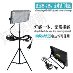 110V Taiwan Led Floodlight Night Market Stall Light Outdoor Lighting 220V Plug-In Switch Lighting 110V Taiwan Led Floodlight Night Market Stall Light Outdoor Lighting 220V Plug-In Switch Lighting