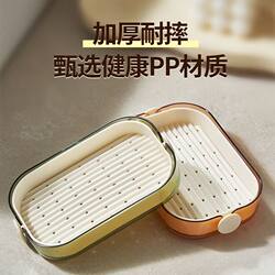 Large double-layer drain soap dish home bathroom bathroom soap rack countertop storage rack Large double-layer drain soap dish home bathroom bathroom soap rack countertop storage rack