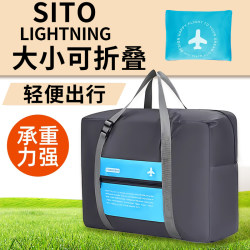 Foldable Travel Bag, Large Capacity, Large Pull Rod, Portable Storage Bag for Travel, Home Use, Sports and Fitness Luggage Bag Foldable Travel Bag, Large Capacity, Large Pull Rod, Portable Storage Bag for Travel, Home Use, Sports and Fitness Luggage Bag