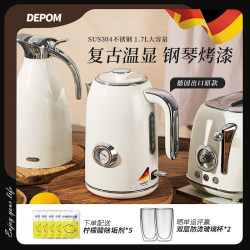 Debao Mai Retro-Style Electric Kettle for Home Use, Made of 304 Stainless Steel Debao Mai Retro-Style Electric Kettle for Home Use, Made of 304 Stainless Steel