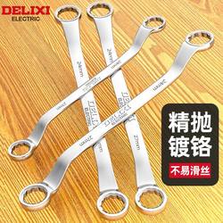 Delixi Extended Plum Blossom Wrench Set Wrench Double-Headed Glasses Large 17 Full Set of Multi-Functional Thickeneding Tools Delixi Extended Plum Blossom Wrench Set Wrench Double-Headed Glasses Large 17 Full Set of Multi-Functional Thickeneding Tools