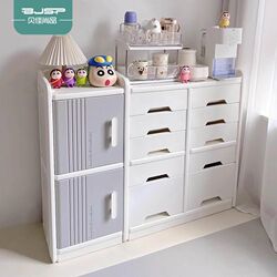 Multifunctional children's toy classification storage rack baby wardrobe storage rack baby feeding table storage cabinet storage cabinet Multifunctional children's toy classification storage rack baby wardrobe storage rack baby feeding table storage cabinet storage cabinet