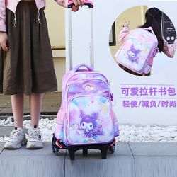 Girls' trolley schoolbag primary school students in grades 1, 2, 3 to 6A can climb stairs, Kuromi, lightweight and burden-reducing trolley back Girls' trolley schoolbag primary school students in grades 1, 2, 3 to 6A can climb stairs, Kuromi, lightweight and burden-reducing trolley back