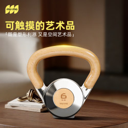 Mu Ma wooden fine steel kettlebell men's and women's fitness For Home 6kg hip sports shaping dumbbell equipment Mu Ma wooden fine steel kettlebell men's and women's fitness For Home 6kg hip sports shaping dumbbell equipment