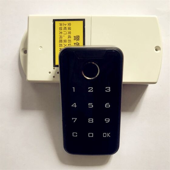 Semiconductor fingerprint password i lock lock lock cabinet drawer shoe cabinet smart lock office furniture file cabinet electronic lock
Semiconductor fingerprint password i lock lock lock cabinet drawer shoe cabinet smart lock office furniture file cabinet electronic lock