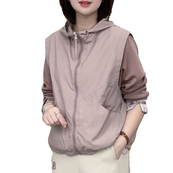 Double-sided horse clip for women 2025 spring and autumn new Korean version hooded vest age-reducing fashion slimming vest trendy
Double-sided horse clip for women 2025 spring and autumn new Korean version hooded vest age-reducing fashion slimming vest trendy