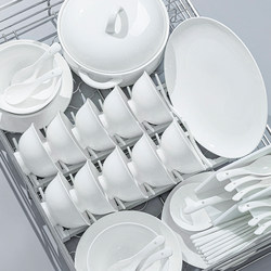 Simple Pure White Bowl and Plate Set for Home Use 2025 New Model Bowl, Plate, and Chopsticks Housewarming Tableware Set Simple Pure White Bowl and Plate Set for Home Use 2025 New Model Bowl, Plate, and Chopsticks Housewarming Tableware Set