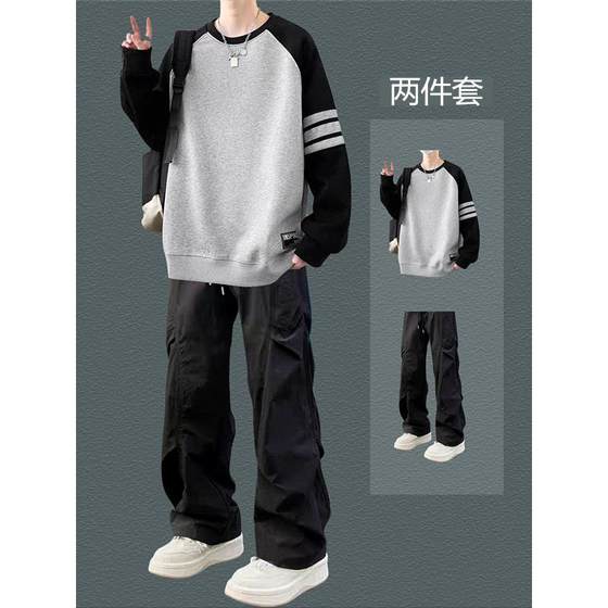XPMR trendy three-bar sweatshirt for boys in spring and autumn fashion and handsome heavy tops for junior and senior high school students daily two-piece set
XPMR trendy three-bar sweatshirt for boys in spring and autumn fashion and handsome heavy tops for junior and senior high school students daily two-piece set
