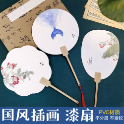 Ink Painting Lacquer Fan, Traditional Style Lacquer Painting DIY with Picture, Special Fan for Lacquer Painting, Pvc Lacquer Painting, Chinese Style Retro Round Fan Ink Painting Lacquer Fan, Traditional Style Lacquer Painting DIY with Picture, Special Fan for Lacquer Painting, Pvc Lacquer Painting, Chinese Style Retro Round Fan