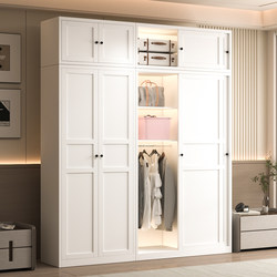 Home Bedroom Pressed-Plate Wardrobe Against the Wall Integrated Storage Cabinet Children's Zero-Formaldehyde Large-Capacity Wardrobe Iron Storage Cabinet Home Bedroom Pressed-Plate Wardrobe Against the Wall Integrated Storage Cabinet Children's Zero-Formaldehyde Large-Capacity Wardrobe Iron Storage Cabinet