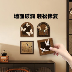 Medieval-Style Decorative Stickers to Cover Holes in Walls and Doors, Bedroom Renovation Wall Decorations, Acrylic High-Value Stickers Medieval-Style Decorative Stickers to Cover Holes in Walls and Doors, Bedroom Renovation Wall Decorations, Acrylic High-Value Stickers