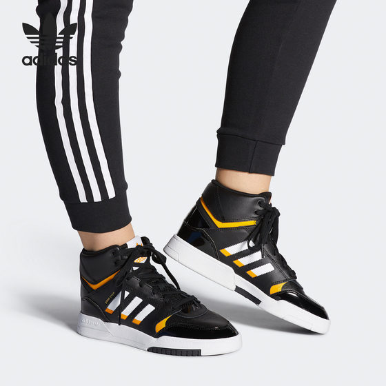 Adidas/Adidas genuine Clover men and women retro classic high-top casual shoes EE5227
Adidas/Adidas genuine Clover men and women retro classic high-top casual shoes EE5227