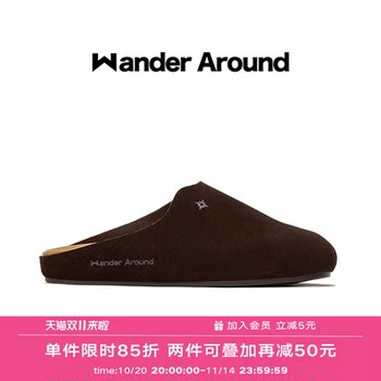 Wander around thick-soled heightened cowhide suede soft-soled Birkenstock shoes retro casual lazy slippers for women 
Wander around thick-soled heightened cowhide suede soft-soled Birkenstock shoes retro casual lazy slippers for women
