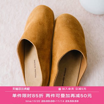 Wander around thick-soled heightened cowhide suede soft-soled Birkenstock shoes retro casual lazy slippers for women 
Wander around thick-soled heightened cowhide suede soft-soled Birkenstock shoes retro casual lazy slippers for women