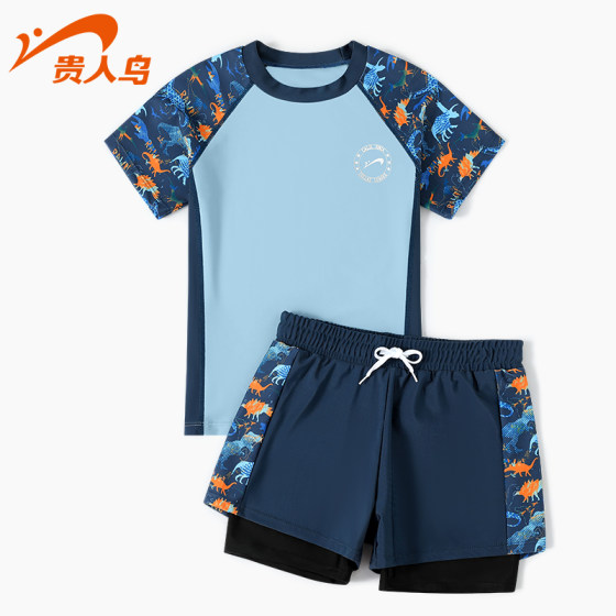 Guirenniao children's swimsuit boy split medium-sized children 2025 new boy teenager swimming trunk sun protection swimsuit
Guirenniao children's swimsuit boy split medium-sized children 2025 new boy teenager swimming trunk sun protection swimsuit