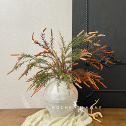 Mochi Artificial Sage Artificial Branches Artificial Green Plants Wabi-Sabi Style Indoor Decoration Photography Props Desktop Decoration Mochi Artificial Sage Artificial Branches Artificial Green Plants Wabi-Sabi Style Indoor Decoration Photography Props Desktop Decoration