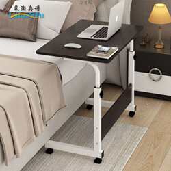 Bedside computer table, lazy table, desktop home bed, simple desk, simple folding table, movable small table Bedside computer table, lazy table, desktop home bed, simple desk, simple folding table, movable small table