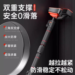 German horizontal bar indoor For Home pull-up device without drilling horizontal bar fitness equipment Wall horizontal bar stretching Rod German horizontal bar indoor For Home pull-up device without drilling horizontal bar fitness equipment Wall horizontal bar stretching Rod