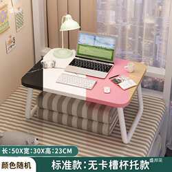 Sheng Bangrong computer desk bay window number bed small table desk folding table direct sales factory enlarged upper bunk lazy floor Sheng Bangrong computer desk bay window number bed small table desk folding table direct sales factory enlarged upper bunk lazy floor