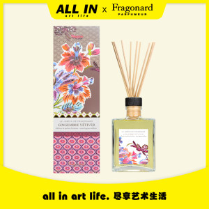 Vetiver Ginger! French Fragonard Flower Garden Series Indoor Aromatherapy Fragrance 200ml 
Vetiver Ginger! French Fragonard Flower Garden Series Indoor Aromatherapy Fragrance 200ml