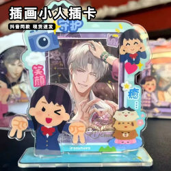 Japanese illustrations, villain card, high-value acrylic desktop decoration ornaments storage and sorting, photo frame Japanese illustrations, villain card, high-value acrylic desktop decoration ornaments storage and sorting, photo frame