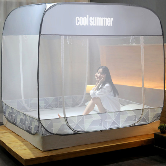 Yurt mosquito net without installation 1.8m bed s household foldable 1.5m children's anti-fall 2m 1.2m stretch pattern
Yurt mosquito net without installation 1.8m bed s household foldable 1.5m children's anti-fall 2m 1.2m stretch pattern