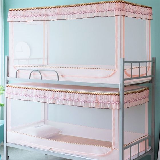 Mosquito net student dormitory top and bottom bunk three-door zipper with support frame men's and women's dormitory 0.9 meters 1.2m 1.0 single person
Mosquito net student dormitory top and bottom bunk three-door zipper with support frame men's and women's dormitory 0.9 meters 1.2m 1.0 single person
