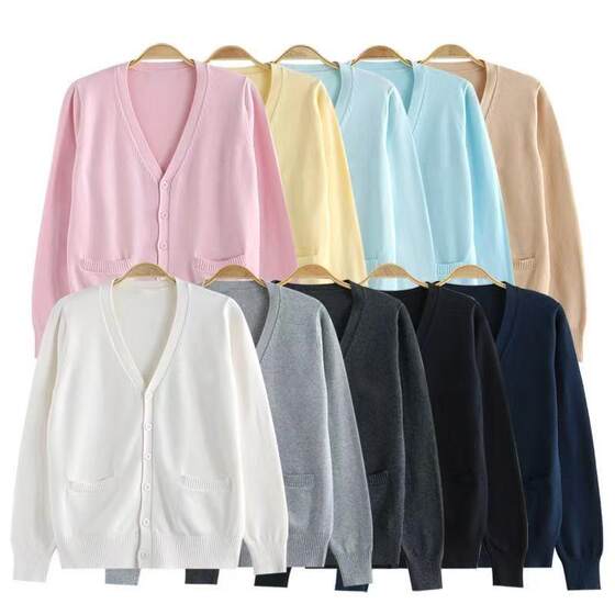 Odamachi jkJK uniform sweater cardigan basic jacket for women autumn and winter college style knitted sweater jacket V 
Odamachi jkJK uniform sweater cardigan basic jacket for women autumn and winter college style knitted sweater jacket V