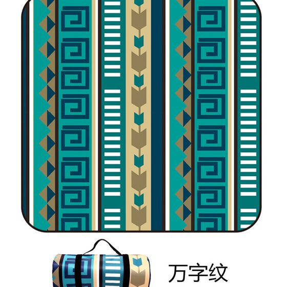 Portable outdoor velvet picnic mat, thickened picnic cloth, waterproof camping mat, waterproof lawn picnic mat 
Portable outdoor velvet picnic mat, thickened picnic cloth, waterproof camping mat, waterproof lawn picnic mat