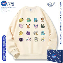 Nasa Pokémon Collaboration Crewneck Sweatshirt for Men, Fleece-Lined, Autumn and Winter, Pokémon Pikachu Children's Clothing, Trendy Nasa Pokémon Collaboration Crewneck Sweatshirt for Men, Fleece-Lined, Autumn and Winter, Pokémon Pikachu Children's Clothing, Trendy