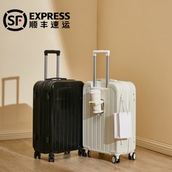Luggage Women's Trolley Case Men's 20 Small Lightweight Boarding Luggage 24 New Student Silent Travel Password Box Luggage Women's Trolley Case Men's 20 Small Lightweight Boarding Luggage 24 New Student Silent Travel Password Box