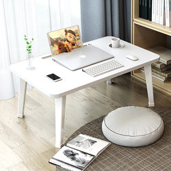 Laptop table bed desk dormitory simple lazy white painted single tube leg folding table manufacturer Laptop table bed desk dormitory simple lazy white painted single tube leg folding table manufacturer