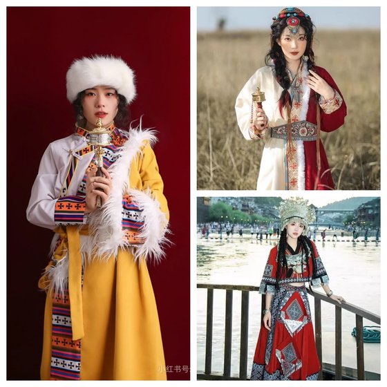 Rental new Tibetan and Miao Tibetan robes for outfits in Tibetan tourism, ethnic minority style, photography, dance performance clothing rental
Rental new Tibetan and Miao Tibetan robes for outfits in Tibetan tourism, ethnic minority style, photography, dance performance clothing rental