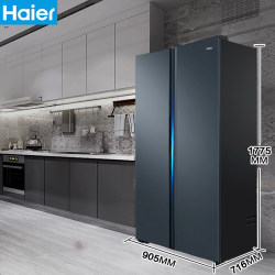 Haier refrigerator 616L Large Capacity Split double door For Home level energy saving embedded air-cooled frost-free Haier refrigerator 616L Large Capacity Split double door For Home level energy saving embedded air-cooled frost-free