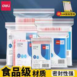 Deli Self-Sealing Bags, Transparent Food-Grade Thickened Disposable Sealing Bags, Plastic Bags with Sealing Closure Deli Self-Sealing Bags, Transparent Food-Grade Thickened Disposable Sealing Bags, Plastic Bags with Sealing Closure